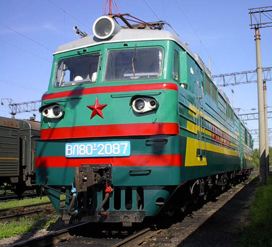 poezd1